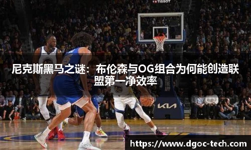 DB电竞2025年潍坊市足球超级杯赛将于7月12日晚开启揭幕战